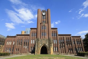 学歴コンプとどう向き合えばいいのか。