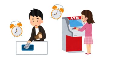 「キャッシュレスだとお金使いすぎちゃう」それ本気で言ってるんですか？