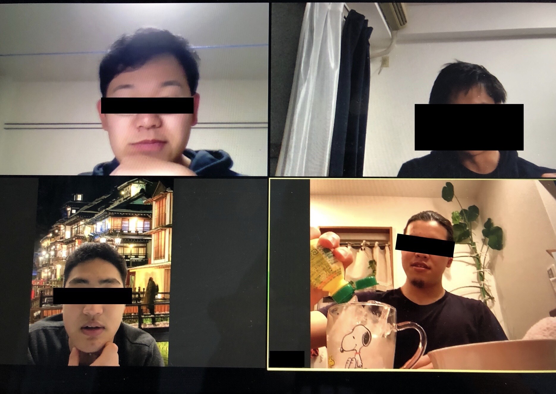 オンライン飲み会を開催したらスゴい盛り上がった 意識高い系中島diary