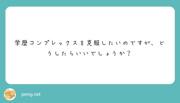 f:id:Nakajima_IT_blog:20180425183149j:plain