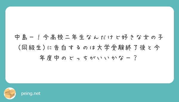 f:id:Nakajima_IT_blog:20180503203847j:plain