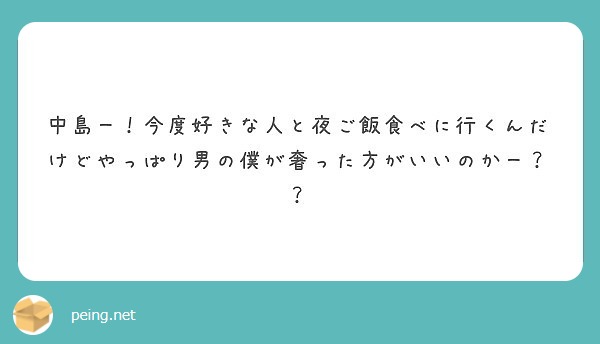 f:id:Nakajima_IT_blog:20180609131128j:plain