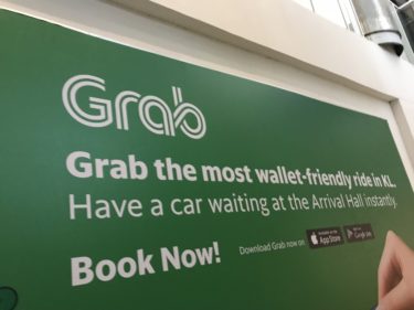 マレーシア一人旅  東南アジアで大人気のGrabタクシーを使ってみた