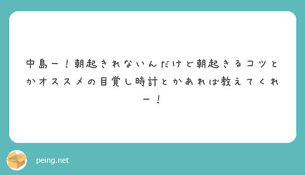 f:id:Nakajima_IT_blog:20180730170841j:plain