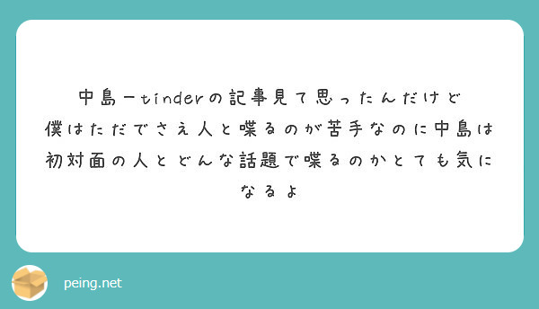 f:id:Nakajima_IT_blog:20180806180807j:plain