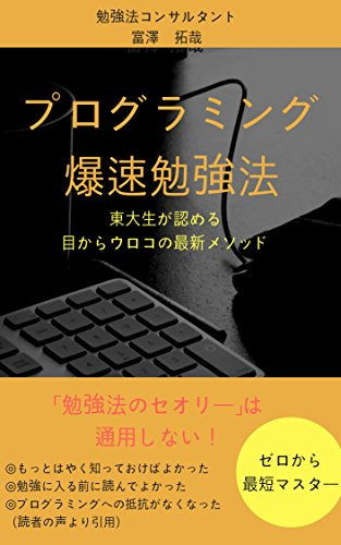 f:id:Nakajima_IT_blog:20180808211235p:plain