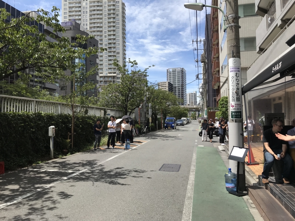 f:id:Nakajima_IT_blog:20180821214657j:plain