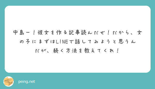 f:id:Nakajima_IT_blog:20180829202212j:plain