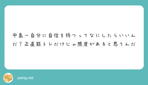 f:id:Nakajima_IT_blog:20180909193127j:plain