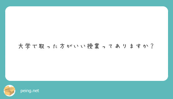 f:id:Nakajima_IT_blog:20180910190750j:plain