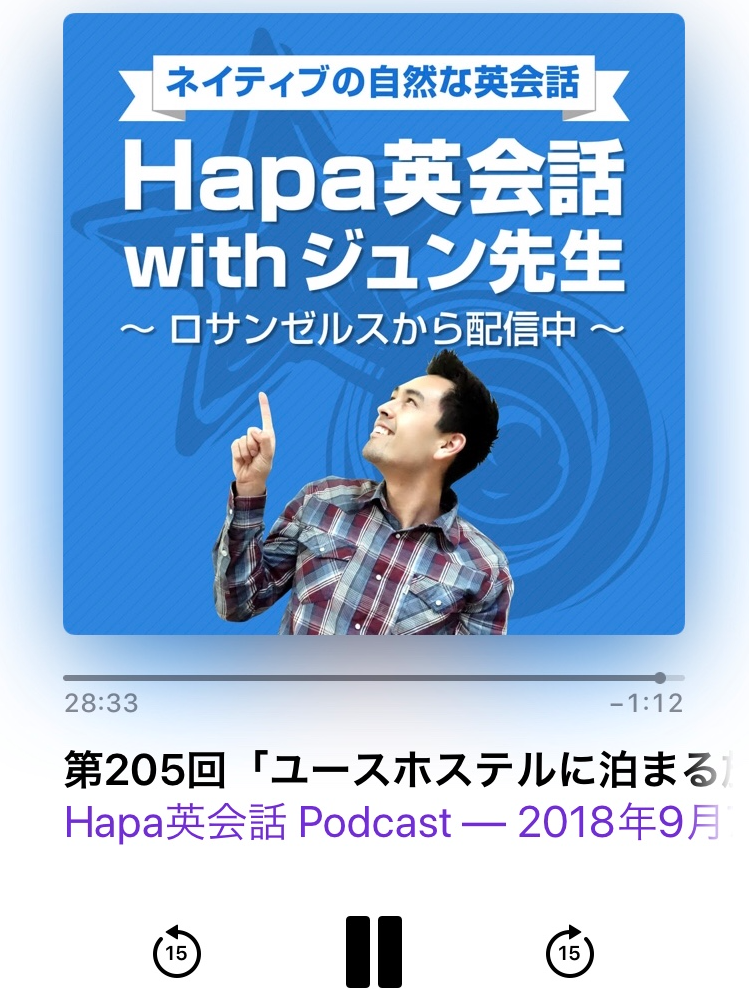 f:id:Nakajima_IT_blog:20180914163530p:plain