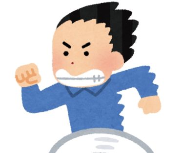 なぜモテない男は先走ってしまうのか