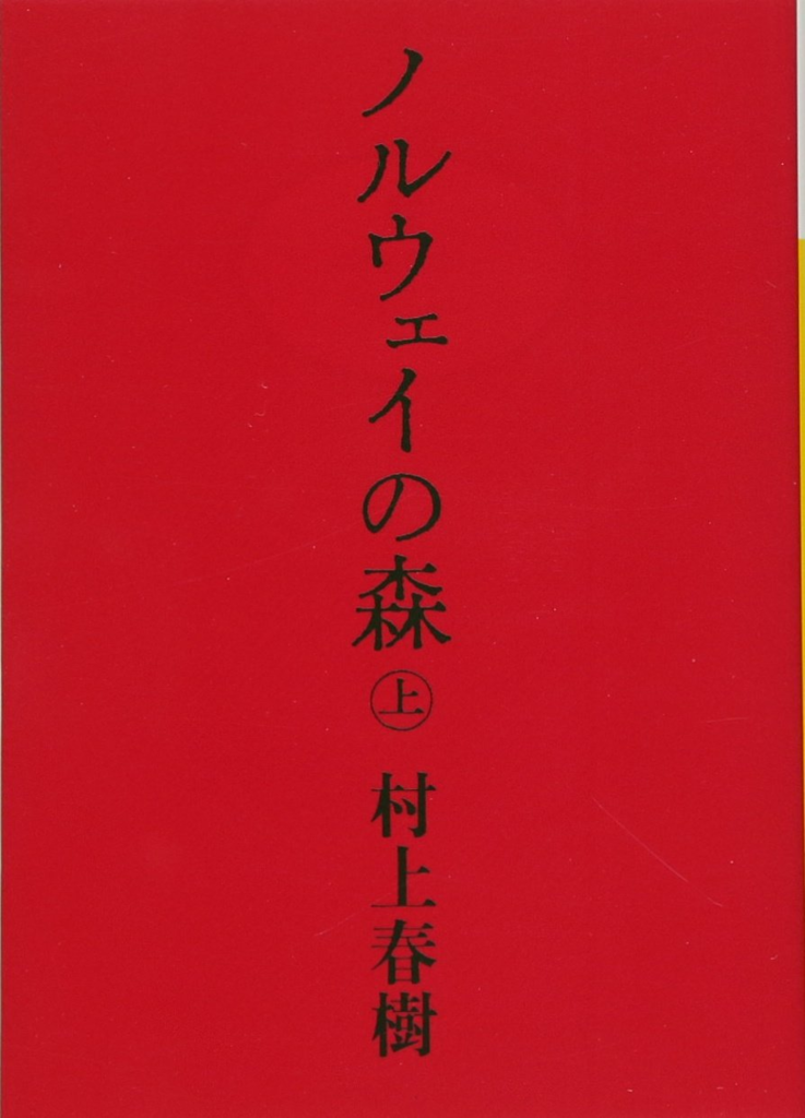 f:id:Nakajima_IT_blog:20181212172556p:plain