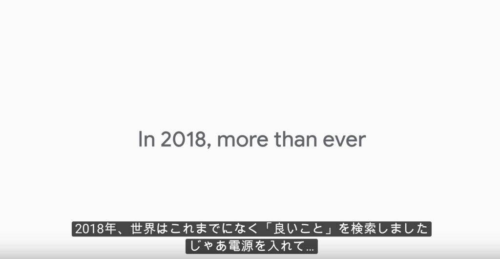 f:id:Nakajima_IT_blog:20181213135514p:plain