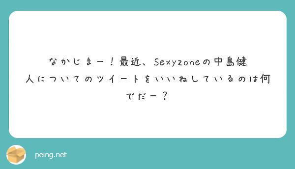 f:id:Nakajima_IT_blog:20181220164240j:plain