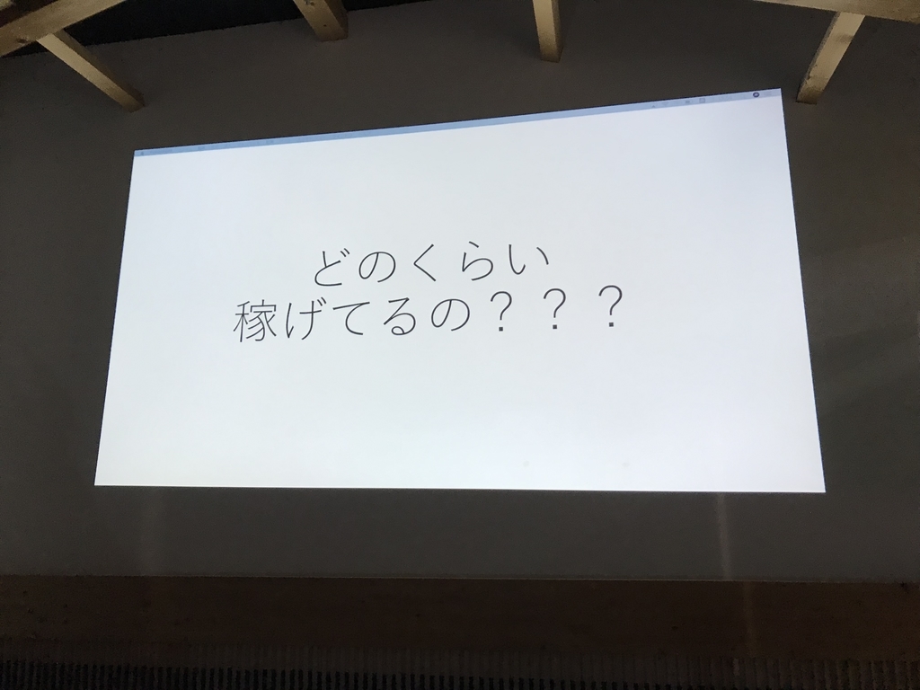 f:id:Nakajima_IT_blog:20190218101952j:plain