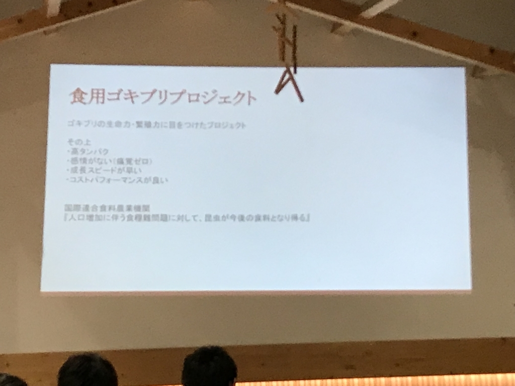 f:id:Nakajima_IT_blog:20190218102044j:plain
