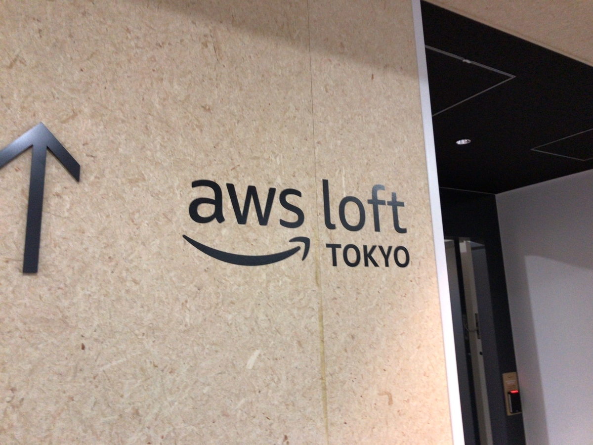 f:id:Nakajima_IT_blog:20190411130326j:plain