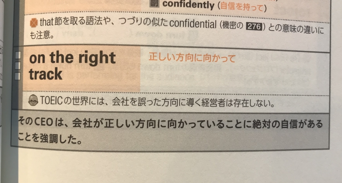 f:id:Nakajima_IT_blog:20190515181952j:plain