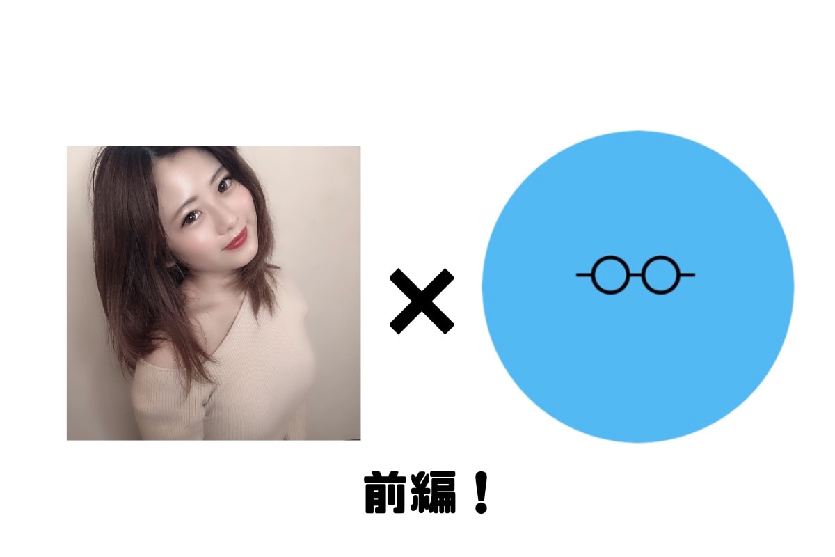 f:id:Nakajima_IT_blog:20190610154521j:plain