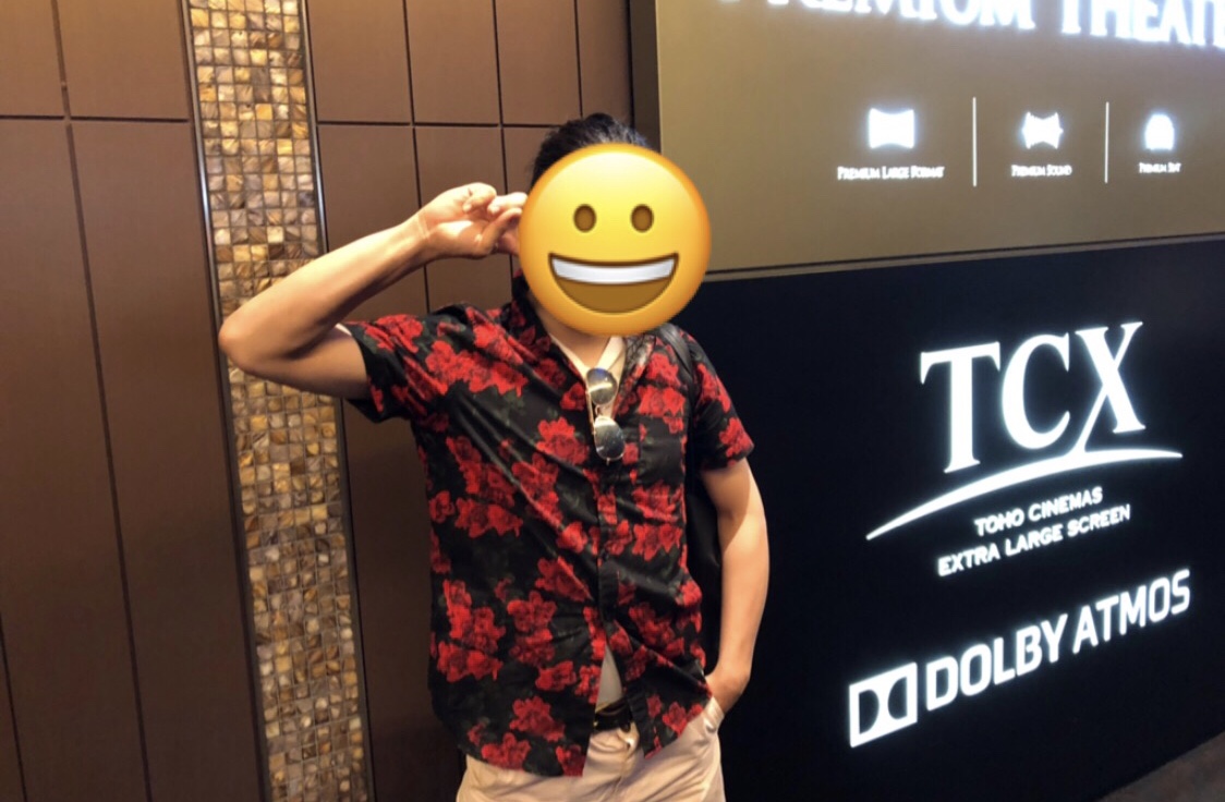 f:id:Nakajima_IT_blog:20190807154745j:plain