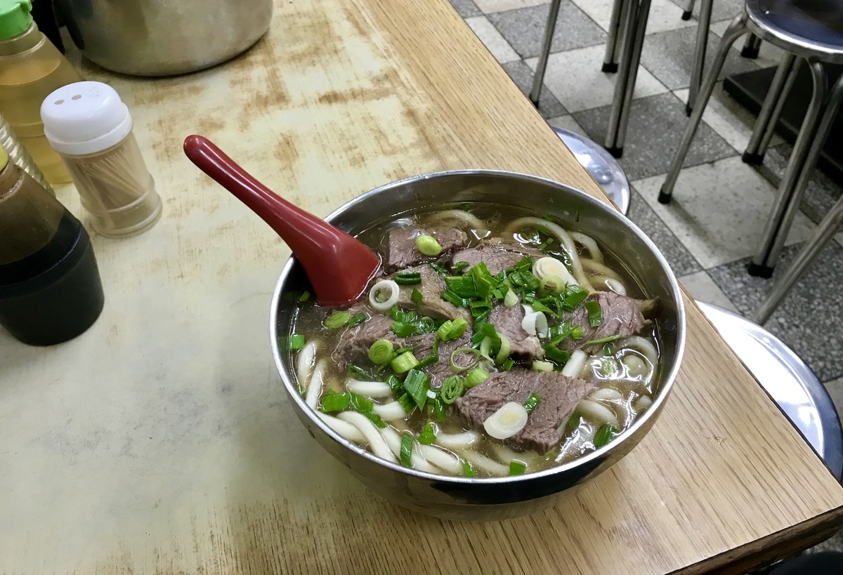 f:id:Nakajima_IT_blog:20190826142255j:plain